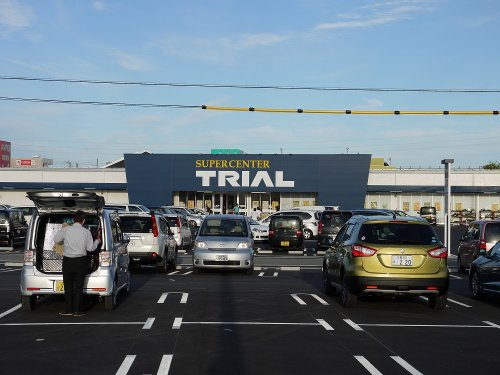 ブルースカイマンションＸの周辺|【ショッピングセンター】スーパーセンタートライアル津藤方店まで1373ｍ