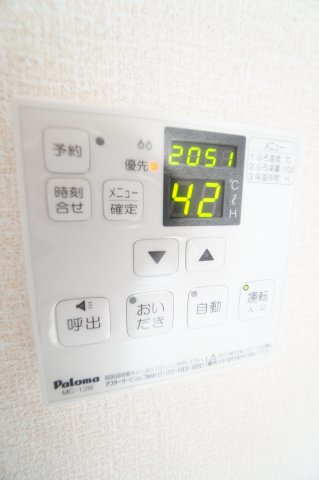 【設備】 | プチクールⅤ | ※同物件・同タイプの写真です。