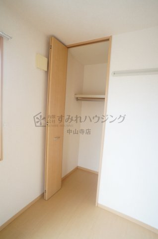 ネオ中北の収納