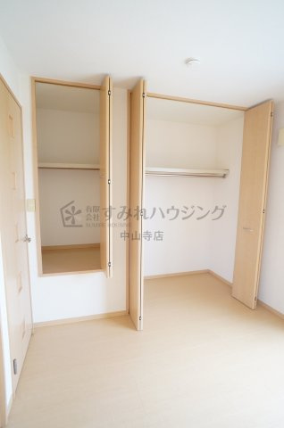ネオ中北の収納