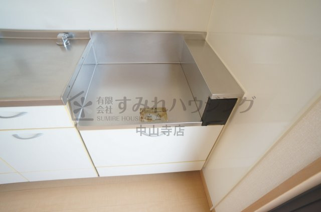 ネオ中北のキッチン