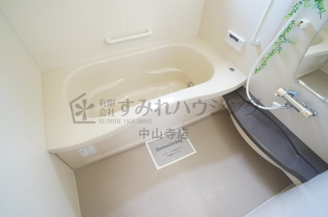 ネオ中北の浴室
