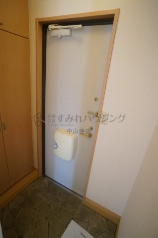 ネオ中北の玄関