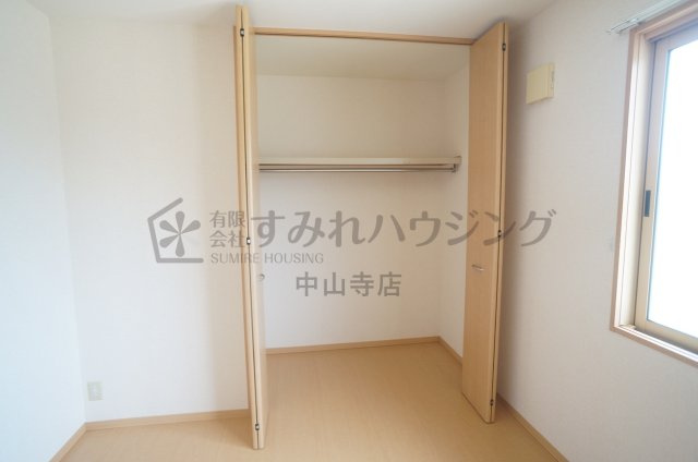 ネオ中北の収納