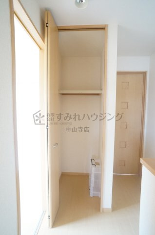 ネオ中北の収納