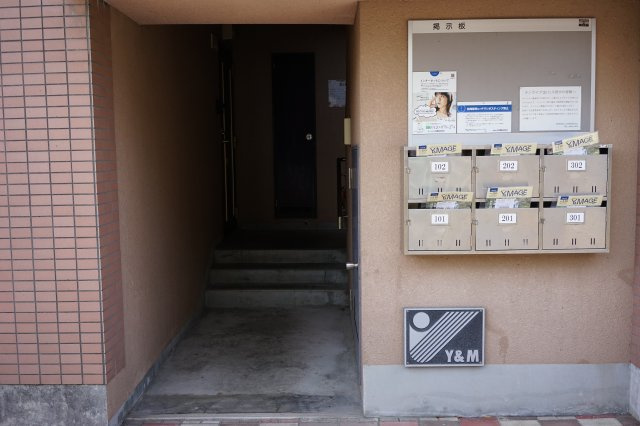 サンライズ21のエントランス