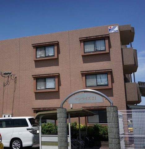 サンライズ21の外観