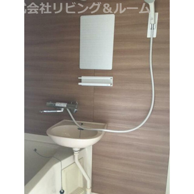 【浴室】 | ジーエル潮来ハイム