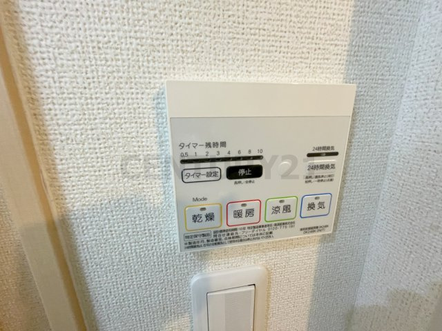 【設備】 | ラフェリオ1059