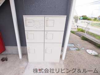 【その他共用部分】 | ジーエル潮来ハイム