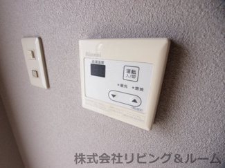 【設備】 | ジーエル潮来ハイム