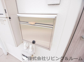 【その他】 | ジーエル潮来ハイム
