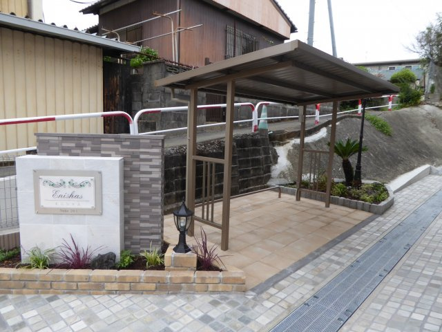 エニシャスのその他共用部分