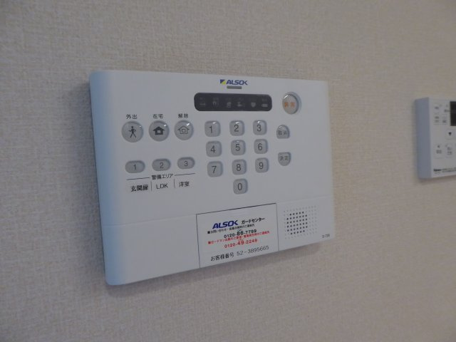 エニシャスのセキュリティ