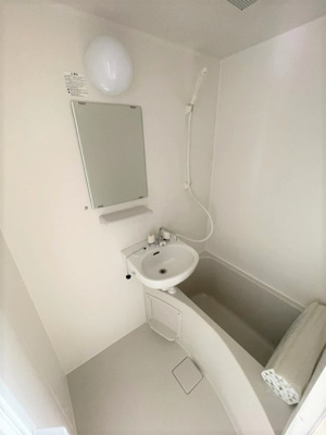 【浴室】 | メゾン本町