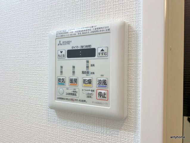 LIVIAZ NAMBA KRASS　仲介手数料無料の内装