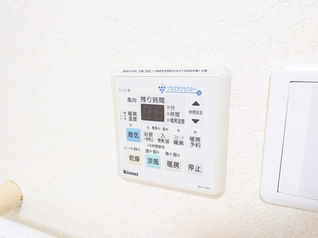 ニューウェルテラス生田の設備