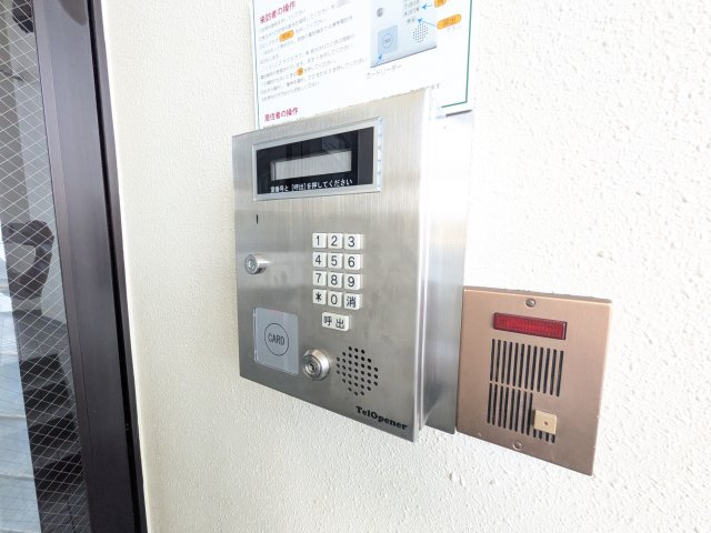 ニューウェルテラス生田のその他共用部分