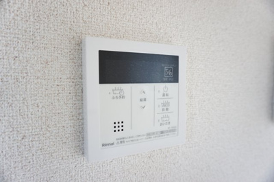 【設備】 | クレスト・メゾン