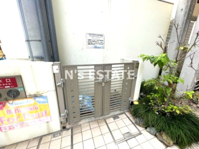 【その他共用部分】 | シティフラット兵庫