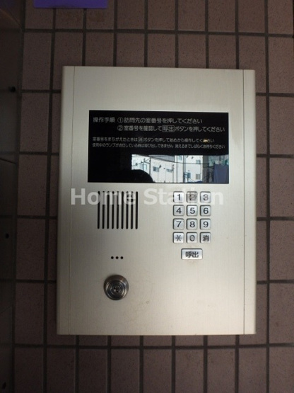 【セキュリティ】 | ネクサスステーション野田