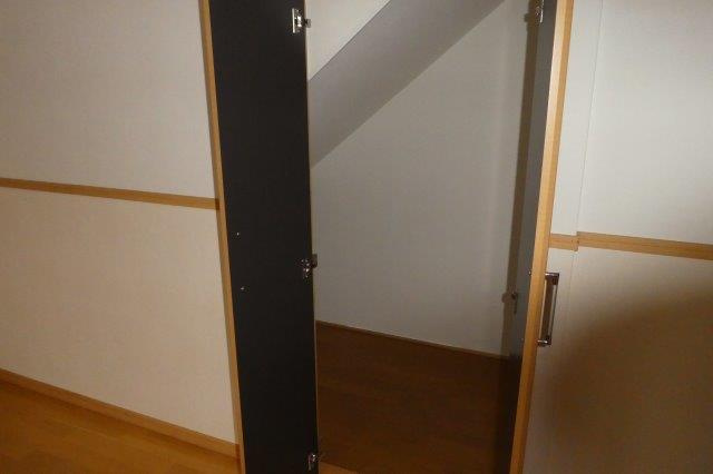 オアシス伍番館の収納