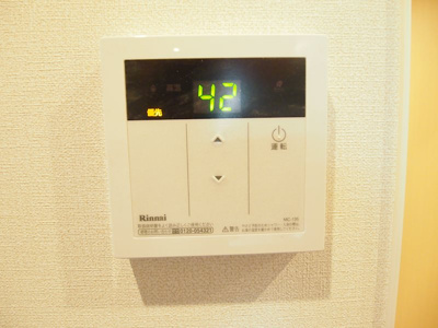【設備】 | シリウステラス