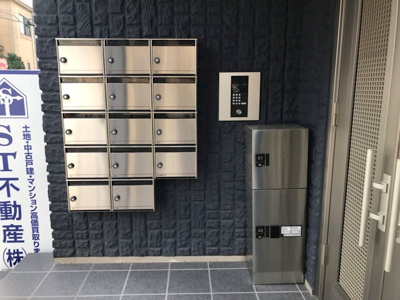 【その他共用部分】 | シリウステラス