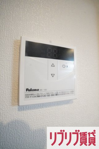 グラン・セントラルの設備