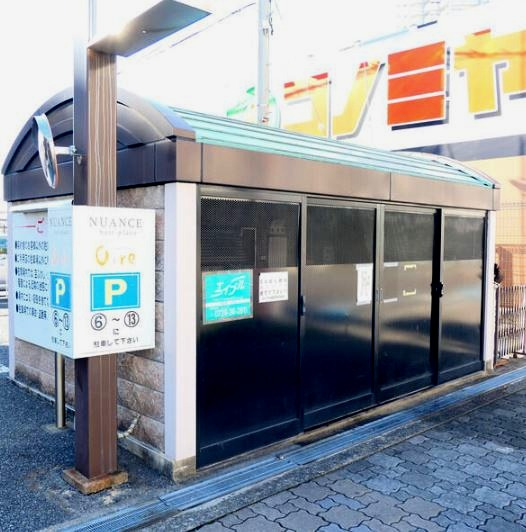 ELLEGRANDE　OZUのエントランス