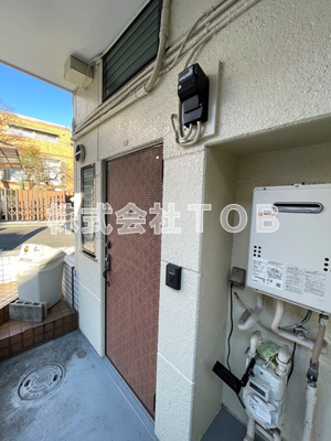 【その他】 | シャンブルドットつつじヶ丘