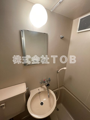 【洗面所】 | シャンブルドットつつじヶ丘