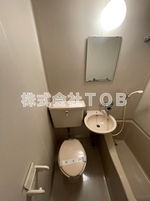 【トイレ】 | シャンブルドットつつじヶ丘