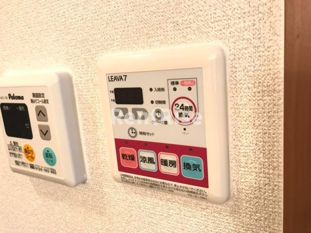 ラッキーズハイツ|浴室乾燥機