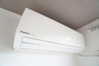 【設備】 | グリーンハイツ