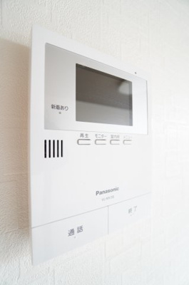 【セキュリティ】 | グリーンハイツ