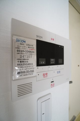 【セキュリティ】 | グリーンハイツ