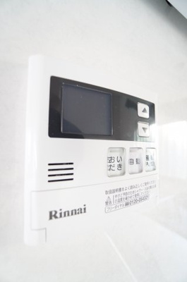 【設備】 | グリーンハイツ | セコム完備♪