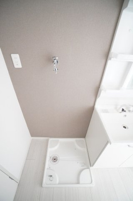 【洗面所】 | グリーンハイツ