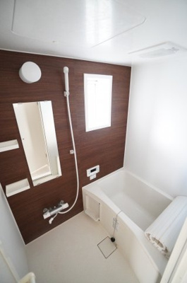 【浴室】 | グリーンハイツ