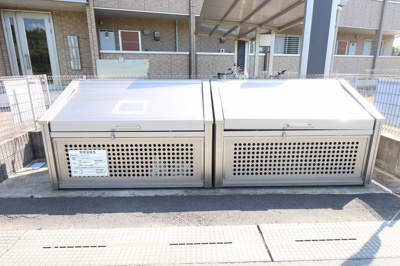 【その他共用部分】 | スマイル サンライズ A・K | ゴミストッカー