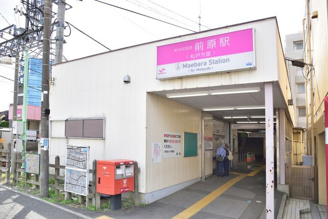 リブリ・クレアの周辺