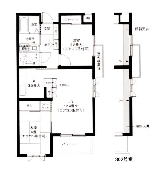 ★間取り★