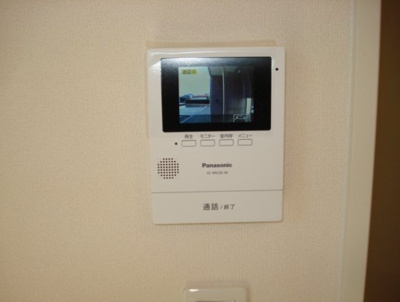 【セキュリティ】 | アリエッタⅡ