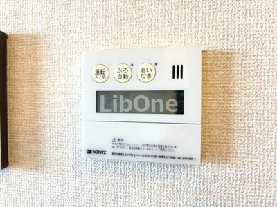 【その他】 | ルナカーサ