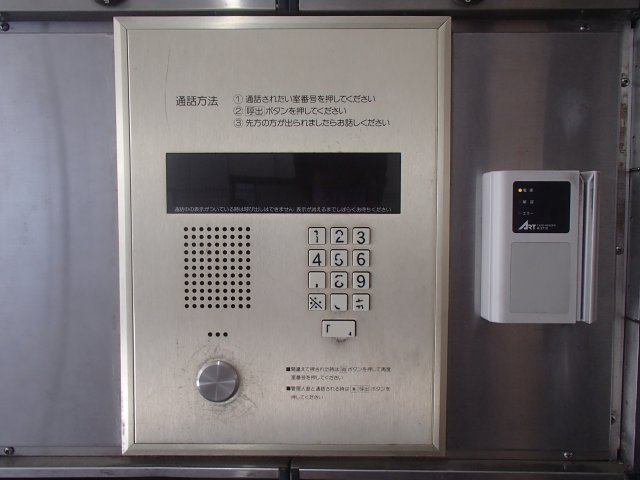 【セキュリティ】 | セントラルヴィラ