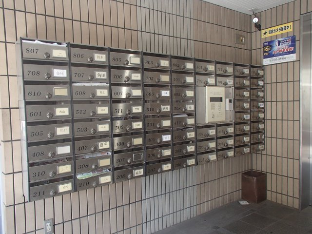 【その他共用部分】 | セントラルヴィラ