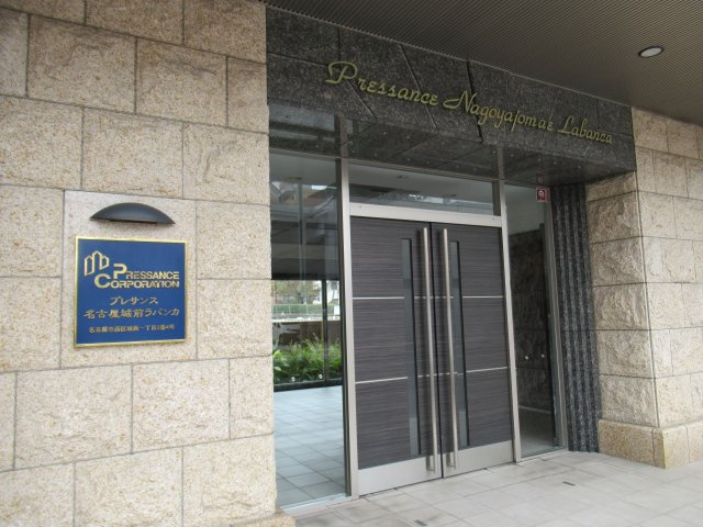 名古屋市西区城西１丁目の賃貸マンションのエントランス