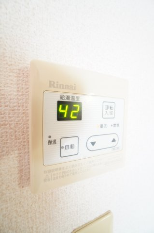 【設備】 | ピュアパレス