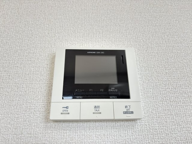 リカームのセキュリティ